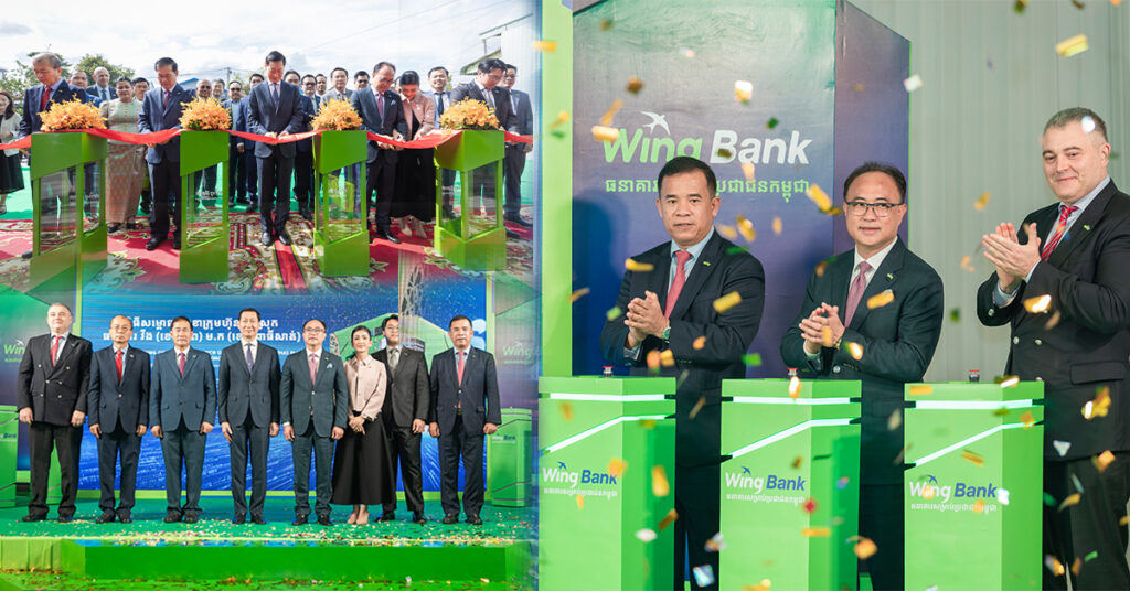 ធនាគារ វីង បើកសម្ពោធសាខាថ្មីនៅក្រុងពោធិ៍សាត់ ដើម្បីពង្រីកសេវាកម្មធនាគារ ឱ្យកាន់តែទូលំទូលាយទៅដល់អតិថិជន