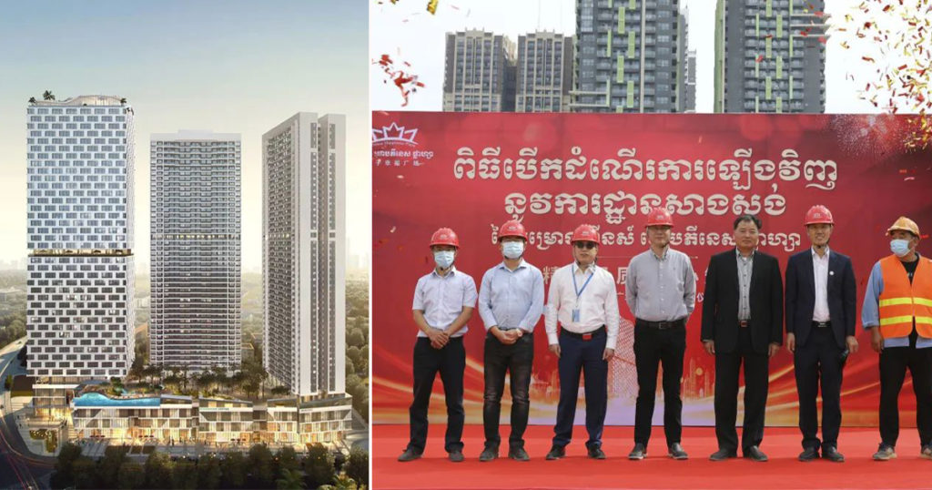 ពិធីបើកដំណើរការឡើងវិញនូវការដ្ឋានសាងសង់នៃគម្រោងព្រីនស៍ ហេបភីនេស ផ្លាហ្សា ត្រូវបានប្រារព្ធឡើងដោយជោគជ័យ!