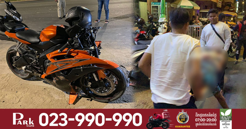 បុរសម្នាក់បើកម៉ូតូធំស៊េរីទំនើបយ៉ាងលឿនទៅបុកផ្ទប់ពីក្រោយរថយន្តដឹកខ្សាច់របួសធ្ងន់ ត្រូវពលរដ្ឋចិត្តល្អជួយដឹកច្រលំទៅគ្លីនិកសម្ភពតែពេទ្យមិនហ៊ានទទួល ក៏បានអ្នកសារព័ត៌មានជួយហៅឡានពេទ្យមកដឹកទៅសង្គ្រោះវិញ