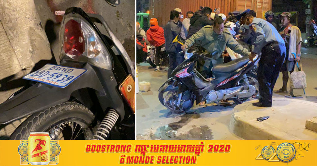 អាសូរណាស់! ខំប្រឹងធ្វើការដល់យប់ ចុងក្រោយបែរអស់ជីវិត ដោយសារជិះម៉ូតូលឿនពេកជ្រុលបុកខឿនថ្មពុះចែកទ្រូងផ្លូវ