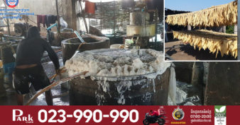 ឃើញកន្លែងធ្វើ ចង់ឆ្អែតបាយ! រកឃើញសិប្បកម្មផលិតពពុះសណ្តែកមានសារធាតុគីមី ២ ទីតាំង នៅខេត្តកណ្តាល