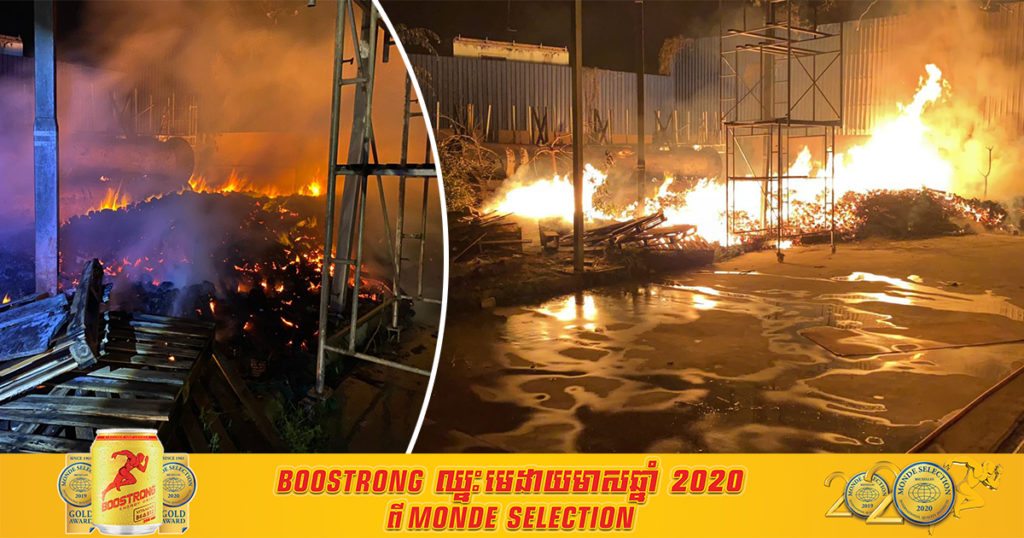 ឆេះឡចំហ៊ុយសាច់ប៉ាតេ នៅខណ្ឌច្បារអំពៅ បង្កជាអគ្គិភ័យផ្អើលទាំងយប់