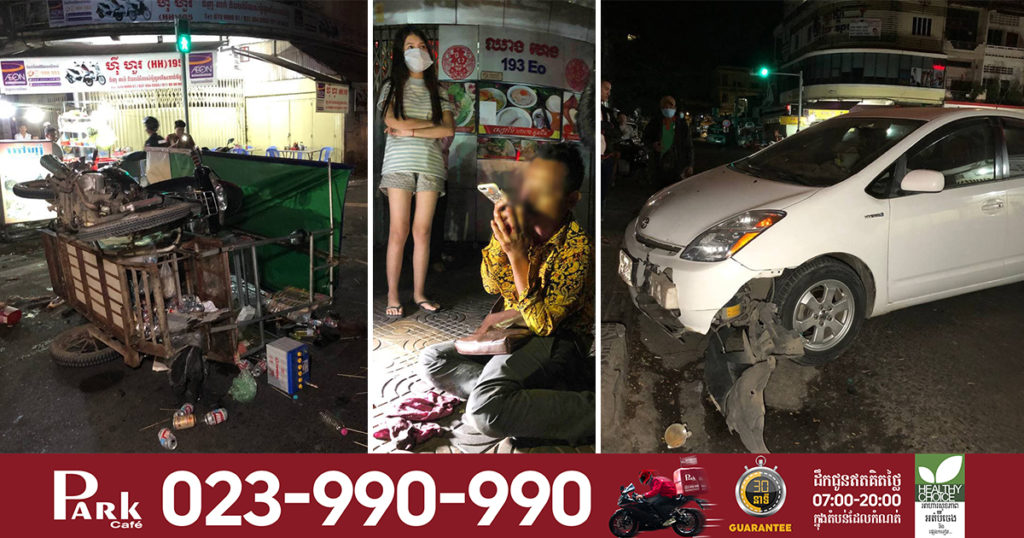 អ្នកលក់ប្រហិតស្រវឹង បើករ៉ឺម៉កម៉ូតូបំពានស្តុប ត្រូវរថយន្ត PRIUS បុកប៉ើងក្រឡាប់ផ្ងារជើង ចុងក្រោយអ្នកលក់ប្រហិតលុតជង្គង់សំពះសុំទោស ដោយសារអត់លុយសង