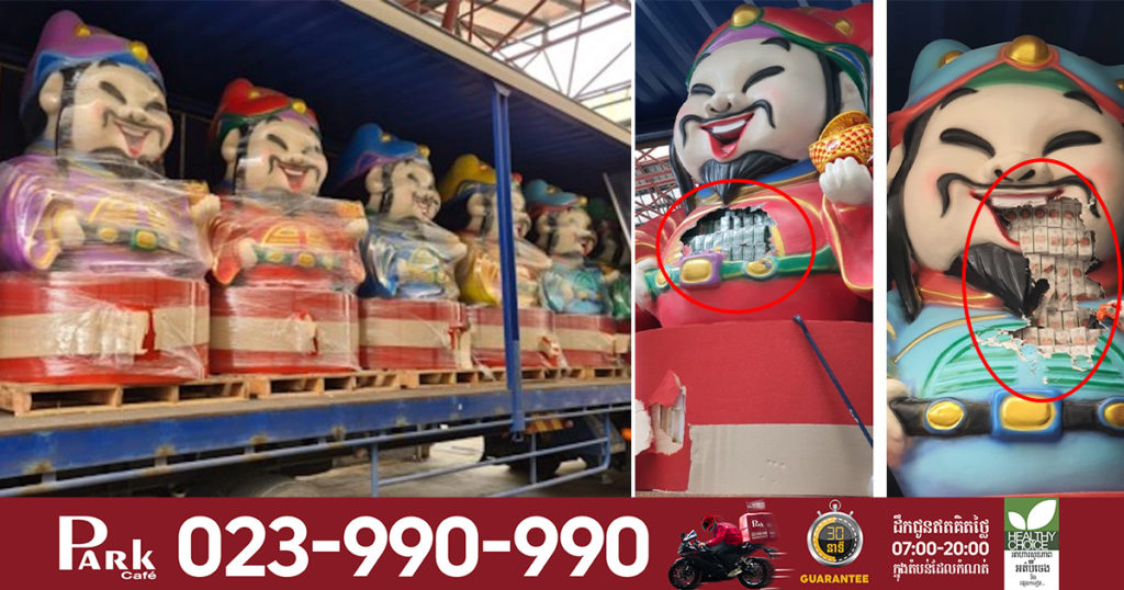 ជនខិលខូចខំលាក់របស់បែបនេះរាប់ពាន់កញ្ចប់នៅក្នុងរូបសំណាក់ទេវតា ប៉ុន្តែទេវតាអត់ជួយ ត្រូវសមត្ថកិច្ចនៅតែរកឃើញ