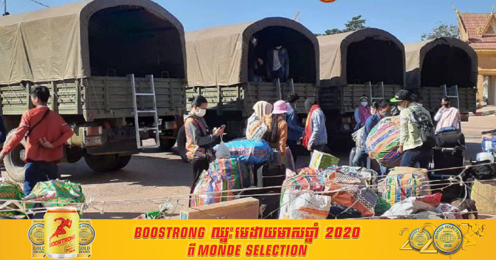 ព្រឹកនេះ ក្រសួងសុខាភិបាលបន្តរកឃើញពលករមកពីថៃ ០៧នាក់ទៀតបានឆ្លងកូវីដ១៩