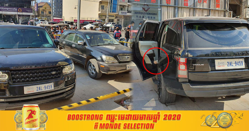 មុននេះបន្តិច មានករណីបាញ់ប្រហារគ្នានៅក្រុងព្រះសីហនុ បណ្តាលឲ្យបុរសជនជាតិចិនម្នាក់ស្លាប់