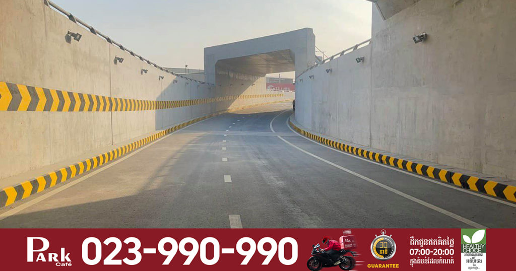 ដាក់ដំណើរការបណ្តោះអាសន្នផ្លូវតភ្ជាប់ចរាចរចំនួន២ខ្សែនេះនៅការដ្ឋានសាងសង់ស្ពានអាកាស និងផ្លូវក្រោមដីចោមចៅ ពីថ្ងៃនេះទៅ