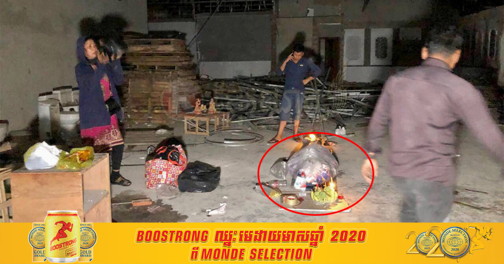 អាសូរណាស់! ជាងសំណង់ម្នាក់ខំប្រឹងធ្វើការយកប្រាក់ចិញ្ចឹមគ្រួសារ បែរត្រូវជញ្ជាំងបាក់រលំសង្កត់ បណ្តាលឲ្យបាត់បង់ជីវិត