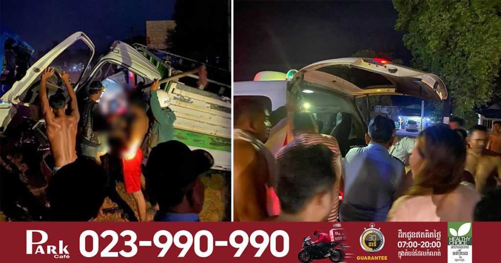 រថយន្តធុនធំ៣គ្រឿងបុកបន្តគ្នានៅស្រុកព្រៃនប់ បណ្តាលឲ្យមនុស្សម្នាក់គៀបជាប់ក្នុងកាប៉ីនរថយន្ត