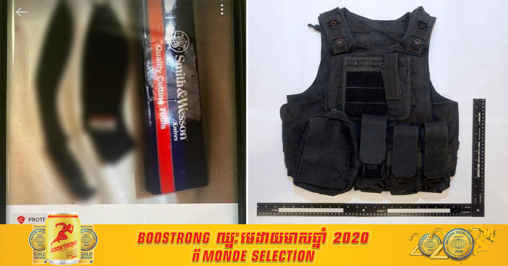 យុវជនម្នាក់អាយុទើប ១៦ឆ្នាំសោះ ថ្លើមធំហ៊ានរៀបចំគម្រោងធ្វើភេរវកម្មវាយប្រហារបែបនេះនៅសិង្ហបុរី