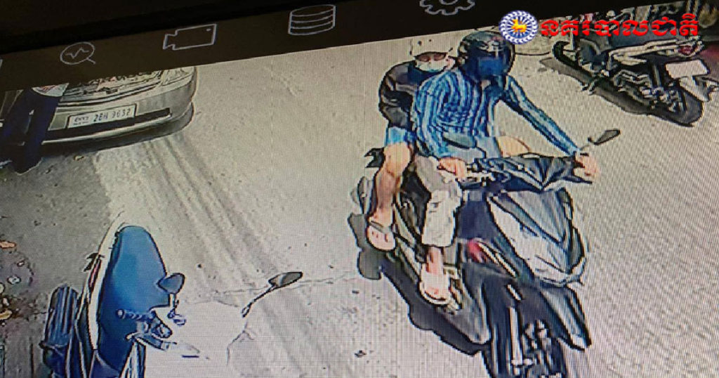 ចាប់ខ្លួនសិស្សសាលា២នាក់ មិនគិតខំប្រឹងរៀនសូត្រ បែរធ្វើសកម្មភាពឆក់កាបូបគេ