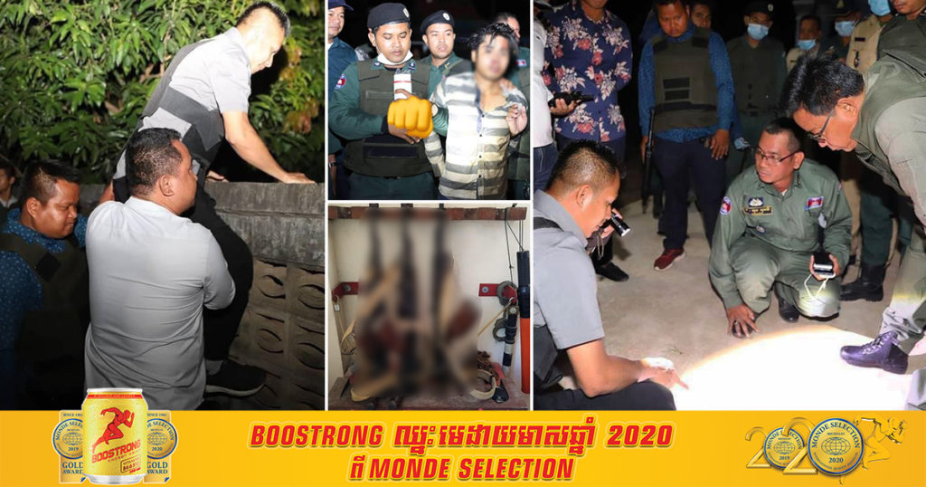 បើកឡានបុកបង្គោលភ្លើង ត្រូវសមត្ថកិច្ចឃាត់ខ្លួន ស្រាប់តែជនបង្កស្ទុះរត់ចូលប៉ុស្តិ៍នគរបាល ហើយទាញកាំ.ភ្លើងអាកាបាញ់០៧គ្រាប់ផ្អើលសមត្ថកិច្ចឡោមព័ទ្ធចាប់ទាំងយប់