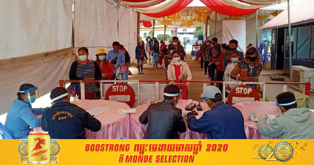 គិតត្រឹមថ្ងៃទី៤ ប្រជាពលរដ្ឋដែលវិលចូលប្រទេសកម្ពុជា តាមច្រកទ្វារព្រំដែនអន្តរជាតិអូរស្មាច់មាន ១២៧នាក់ និងពលរដ្ឋថៃដែលបានចាកចេញមានចំនួន ០១នាក់