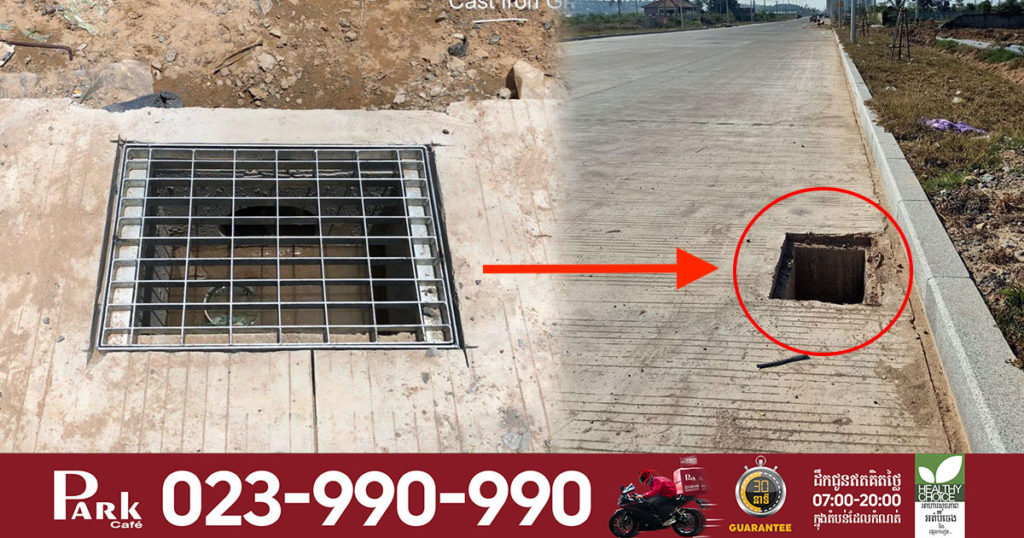 ឯកឧត្តម គួច ចំរើន បញ្ជាក់ថា មានជនចង្រៃ បានលួចគាស់យកគម្របលូ ដែលទើបដាក់ថ្មីអស់ជាច្រើនផ្ទាំងនៅតាមវិថីសែនជ័យ