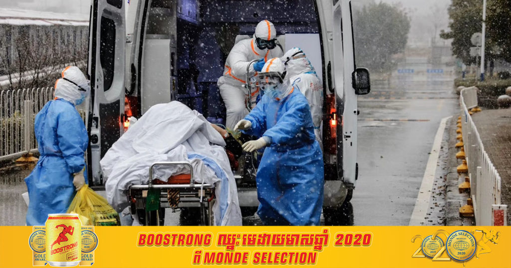 អ្នកបើករថយន្តសង្គ្រោះបន្ទាន់នៅ Los Angeles សហរដ្ឋអាមេរិក ត្រូវបានណែនាំមិនឲ្យនាំយកអ្នកជំងឺណា ដែលទំនងជាមិនអាចសង្គ្រោះជីវិតបានទៅកាន់មន្ទីរពេទ្យនោះទេ ដោយសារតែបែបនេះ