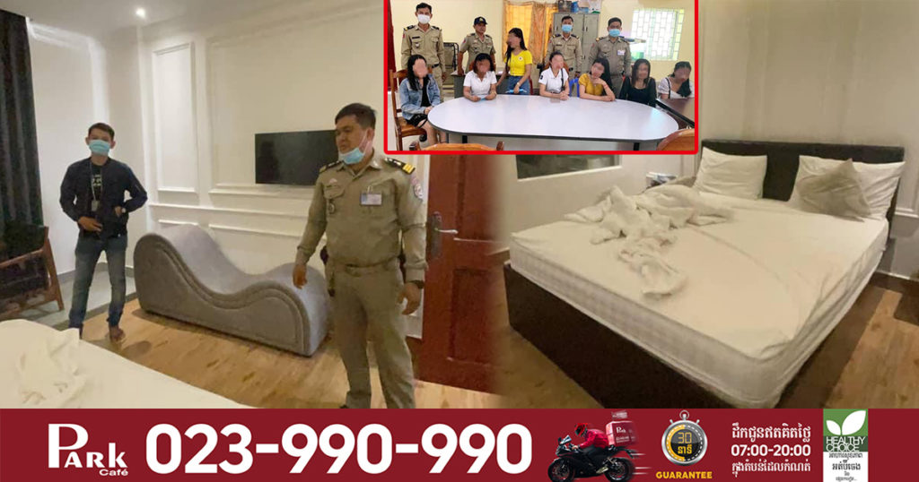 ចាប់ខ្លួនមេការម្នាក់ នៅភោជនីយដ្ឋាន តាឪ ករណីនាំនារីក្មេងៗឲ្យភ្ញៀវតាមផ្ទះសំណាក់ ដើម្បីទទួលបានកម្រៃជើងសារ