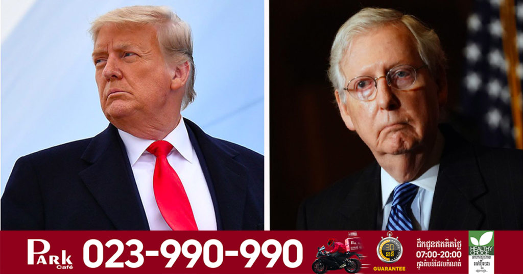 មេដឹកនាំព្រឹទ្ធសភានៃបក្សសាធារណរដ្ឋ បានស្នើសុំឱ្យសភាពន្យារពេលការជំនុំជម្រះក្ដីលោក ដូណាល់ ត្រាំ