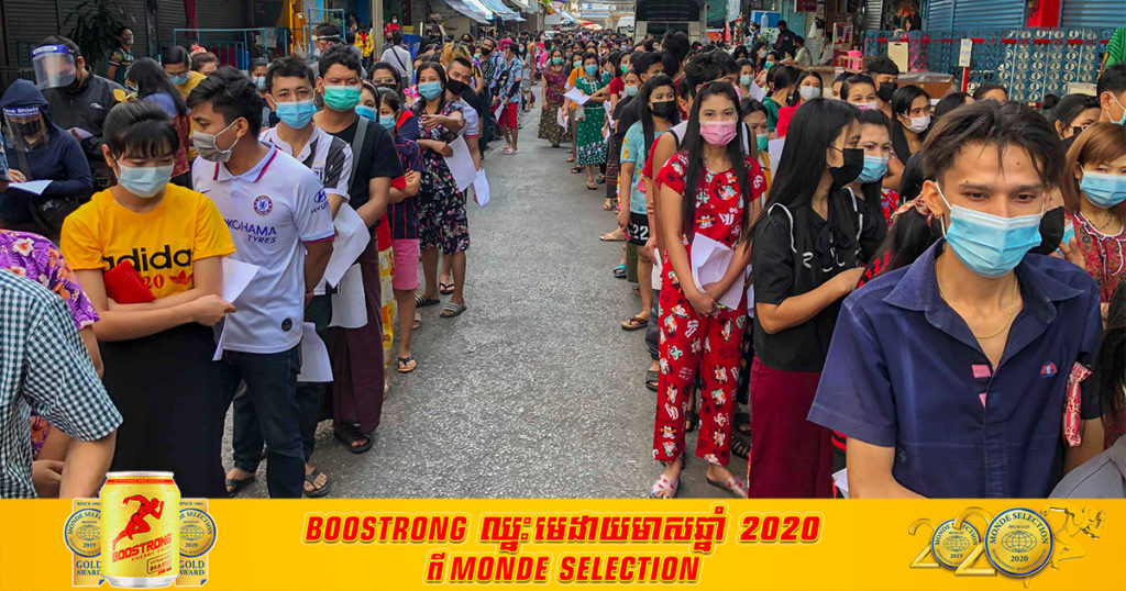 ថៃរកឃើញអ្នកឆ្លងជំងឺកូវីដ១៩ ថ្មីចំនួន ៣៦៥នាក់បន្ថែមទៀត ដែលនាំឱ្យចំនួនសរុបកើនដល់ ៩,៣៣១ ករណី និងស្លាប់០១នាក់ផងដែរ