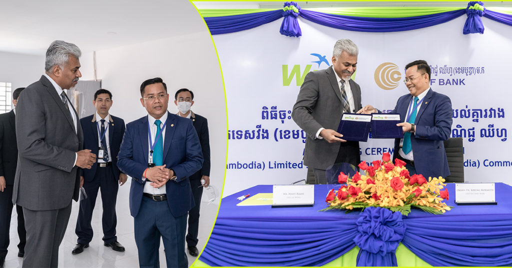 វីង និង ធនាគារឈីហ្វ សហការគ្នាដើម្បីផ្តល់ភាពងាយស្រួលក្នុងការទូទាត់ប្រាក់កម្ចីដល់ប្រជាជនកម្ពុជា