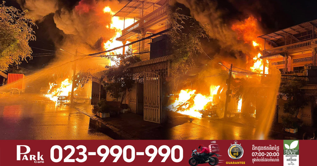 មនុស្ស២នាក់ បានបាត់បង់ជីវិតក្នុងហេតុការណ៍អគ្គិភ័យឆេះឃ្លាំងស្ដុបទំនិញក្រុមហ៊ុន ឡុងភឿង ក្នុងខណ្ឌបឹងកេងកង