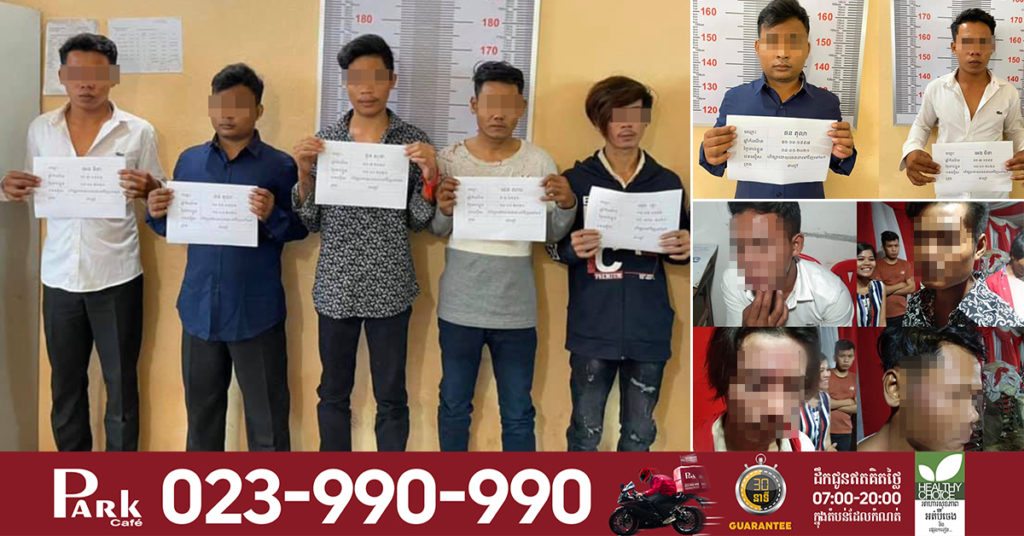 ផឹកស្រវឹងធ្លាក់ភ្នែករៀងៗខ្លួន ភាគីខាងកូនកំលោះ និងភាគីខាងកូនក្រមុំ ឌឺដងពាក្យសម្ដីដាក់គ្នា ចុងក្រោយបើកឆាកប្រយុទ្ធគ្នាផ្អើលរោងការ