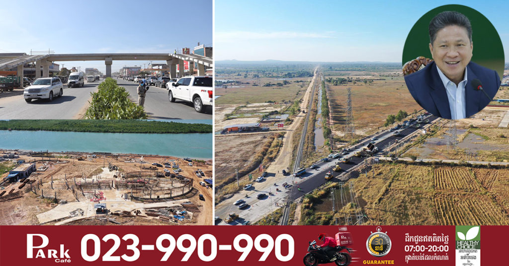 គម្រោងសាងសង់ផ្លូវជាតិលេខ៣ ចោមចៅ-បែកគុស-ទីរួមខេត្តកំពត នឹងបញ្ចប់មុនការគ្រោងទុកមួយឆ្នាំ គឺបញ្ចប់នៅត្រឹមខែកញ្ញា ឆ្នាំ២០២១ខាងមុខនេះ