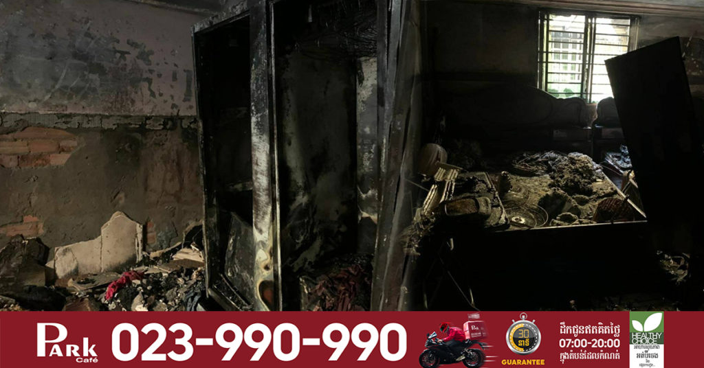 អគ្គិភ័យឆាបឆេះផ្ទះមួយកន្លែងក្នុងបុរីលឹមឈាងហាក់ បណ្តាលមកពីដុតទៀនមិនប្រុងប្រយ័ត្ន ត្រូវកម្លាំងជំនាញផ្នែកអគ្គិភ័យចុះអន្តរាគមន៍