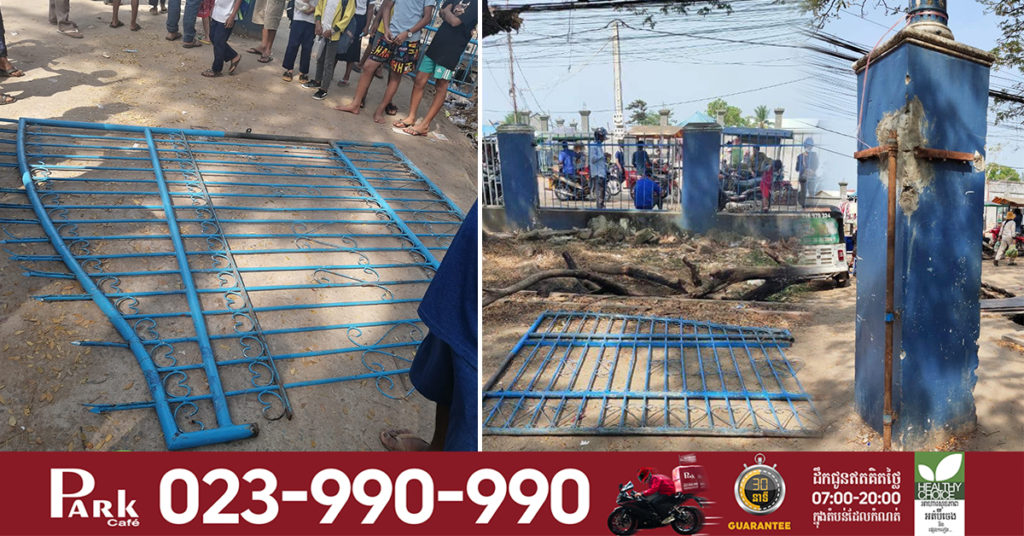 ក្មេងតូចៗសិស្សសាលាមួយក្រុម នាំគ្នាឡើងតោងទ្វារសាលាលេង បណ្ដាលឲ្យបាក់សង្កត់សិស្សម្នាក់រងរបួស