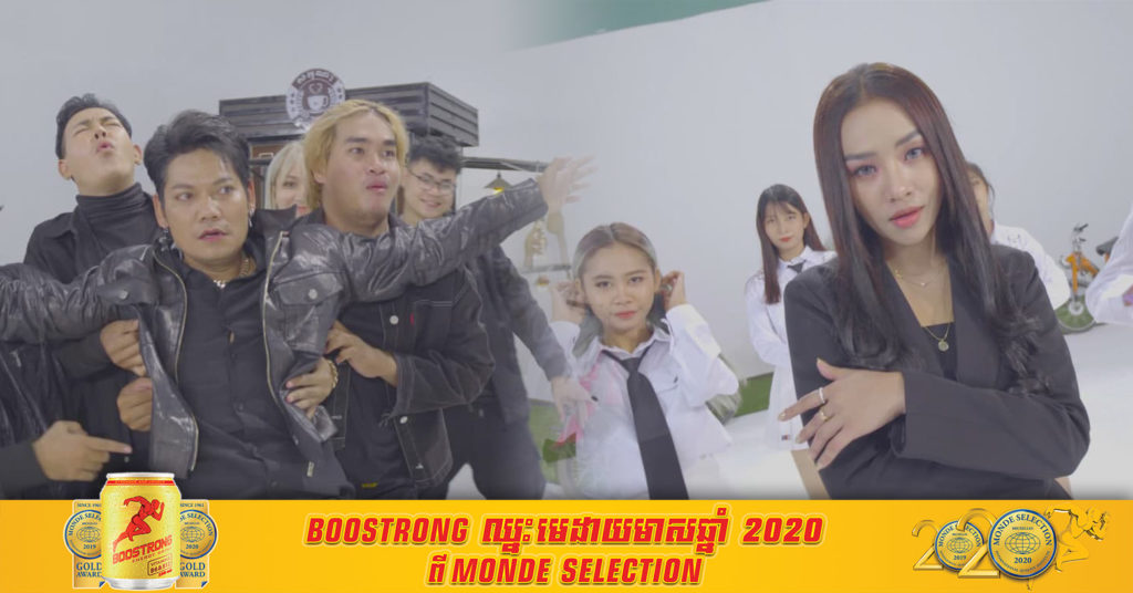 ព្រាប សុវត្ថិ ចេញអាល់ប៊ុមដំបូងជាមួយ តន់ ច័ន្ទសីម៉ា ស្អែកនេះហើយ