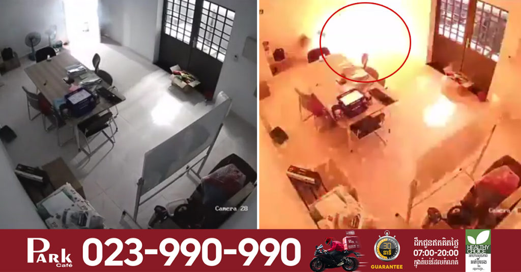 វីដេអូមេរៀន ចំពោះអ្នកដែលចូលចិត្តសាកថ្ម Power Bank ទុកចោល