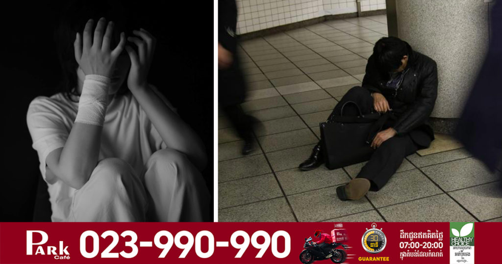 ចំនួនអ្នកធ្វើអត្តឃាតនៅក្នុងប្រទេសជប៉ុនបានកើនឡើងយ៉ាងខ្លាំងកាលពីឆ្នាំ២០២០ បន្ទាប់ពីបានចុះថយរយៈពេល ១០ឆ្នាំ កន្លងមកនេះ