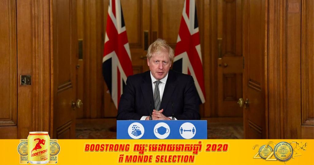 អង់គ្លេសប្រកាសបិទទ្វារប្រទេសជាលើកទី៣ ខណៈដែលការរីករាលដាលនៃជំងឺកូវីដ១៩ នៅតែបន្ដ ហើយមន្ទីរពេទ្យកំពុងមានសម្ពាធខ្លាំង