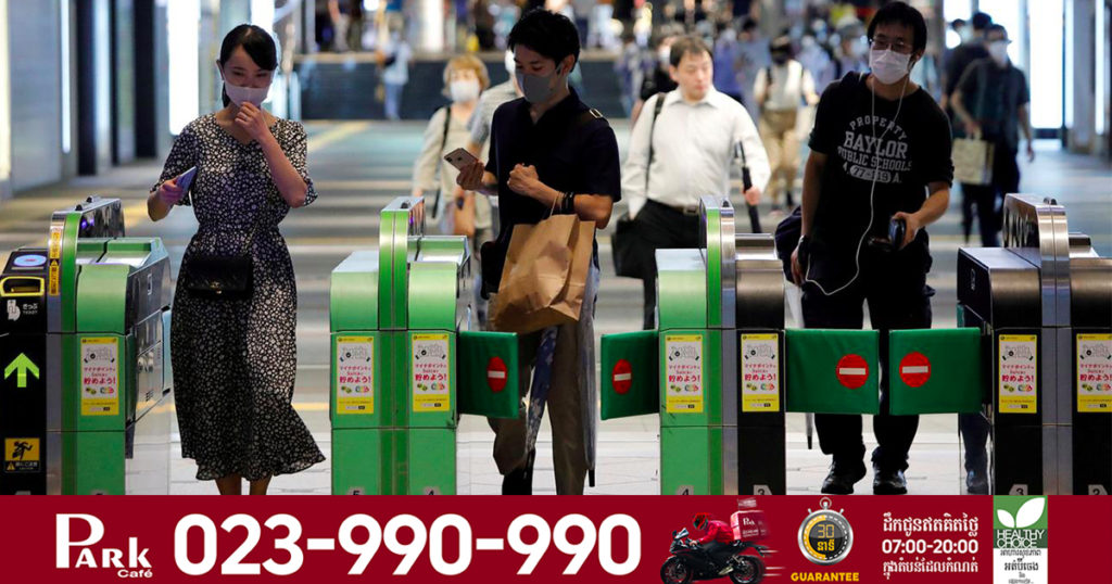 សហភាពអឺរ៉ុបកំពុងដាក់ចេញនូវការរឹតត្បឹតព្រំដែនសម្រាប់អ្នកធ្វើដំណើរមកពីជប៉ុន ដោយសារតែការកើនឡើងនៃករណីជំងឺកូវីដ១៩របស់ប្រទេសនេះ