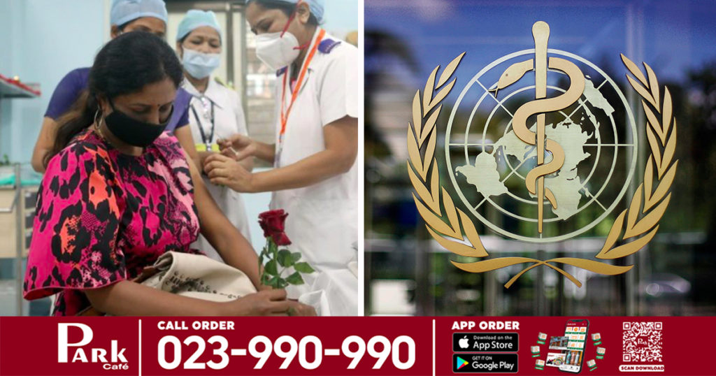 ប្រមុខអង្គការសុខភាពពិភពលោក បានអំពាវនាវឱ្យមានភាពស្មើគ្នានៅក្នុងការចែកចាយវ៉ាក់សាំងបង្ការជំងឺកូវីដ១៩