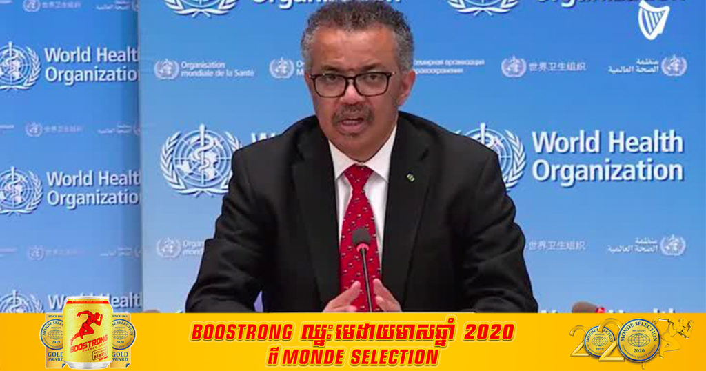 WHO បានសម្តែងការខកចិត្តយ៉ាងខ្លាំង ដែលប្រទេសចិនមិនអនុញ្ញាឱ្យអ្នកជំនាញរបស់ខ្លួន អាចចូលទៅសិក្សាពីប្រភពនៃជំងឺកូវីដ១៩បាន