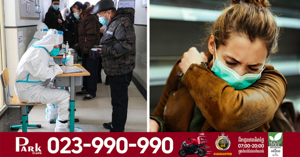 ការសិក្សាមួយបង្ហាញថា អ្នកធ្លាប់មានជំងឺកូវីដ១៩ អាចនៅតែមានរោគសញ្ញាយ៉ាងហោចណាស់ ១ ទោះបីជាកន្លងទៅ ៦ខែ ក៏ដោយ