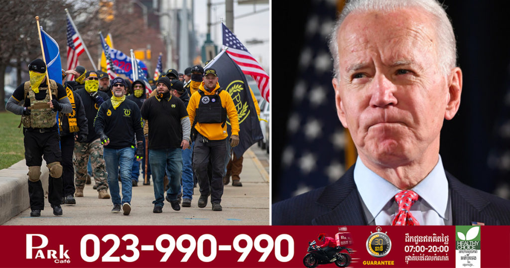 FBI បានព្រមានថា អាចនឹងមានការតវ៉ាប្រដាប់អាវុធនៅទូទាំងរដ្ឋទាំង ៥០ របស់សហរដ្ឋអាមេរិក នៅចំថ្ងៃដែលលោក ចូ បៃដិន ត្រូវចូលស្បថឡើងកាន់តំណែងជាផ្លូវការ