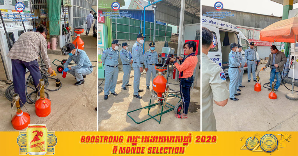 ស្ថានីយ/ដេប៉ូសាំង៦កន្លែងនៅក្នុងខេត្តកណ្ដាល ត្រូវមន្ត្រីជំនាញរកឃើញលក់សាំងមិនគ្រប់