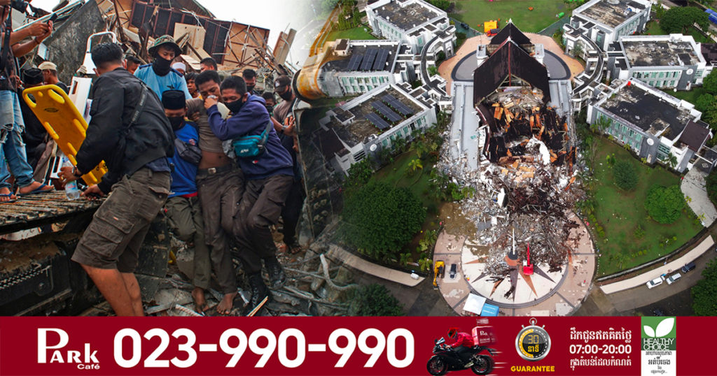 មនុស្ស ៧៧ នាក់បានស្លាប់ និង ៧៤៣ នាក់បានរងរបួស បន្ទាប់ពីមានគ្រោះរញ្ជួយដីកម្រិត ៦.២ រ៉ិចទ័រ នៅឥណ្ឌូនេស៊ីកាលពីថ្ងៃសុក្រ