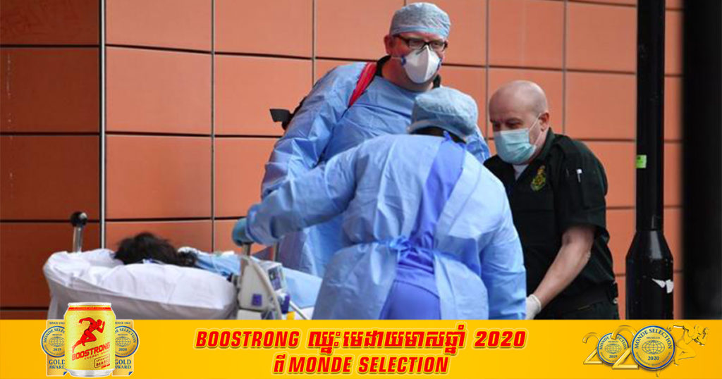 ចក្រភពអង់គ្លេសកត់ត្រាការស្លាប់ដោយសារជំងឺកូវីដ១៩ ចំនួន ១,៣២៥នាក់ ក្នុងមួយថ្ងៃ ដែលជាចំនួនច្រើនបំផុតមិនធ្លាប់មានពីមុនមក