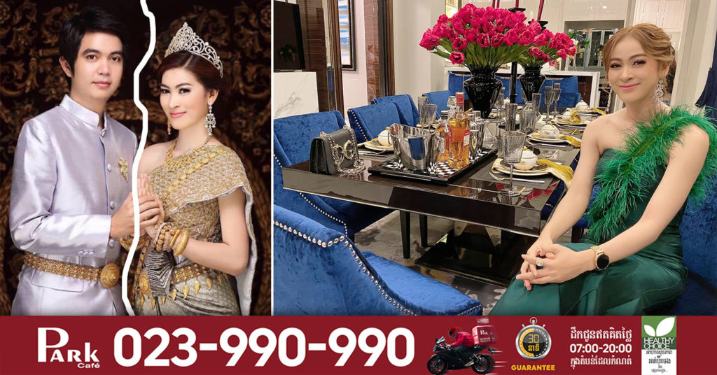 តារា​​ម៉ូដែល​ យ៉ាន់ ស្រីពេជ្រ សុខចិត្តជាប់ឈ្មោះមេម៉ាយកូន១ ព្រោះស្វាមីលួចក្បត់មានស្រីហើយមានកូនថែមទៀត