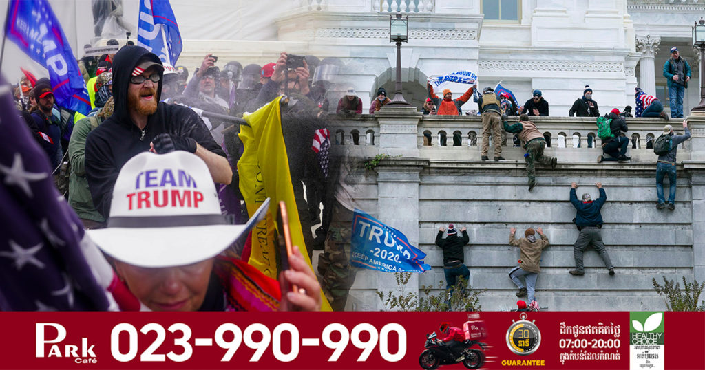 មនុស្ស៤នាក់បានស្លាប់ បន្ទាប់ពីអ្នកគាំទ្រលោក ដូណាល់ ត្រាំ បានសម្រុកចូលវិមាន Capitol Hill ដើម្បីរារាំងការឈ្នះរបស់លោក ចូ បៃដិន