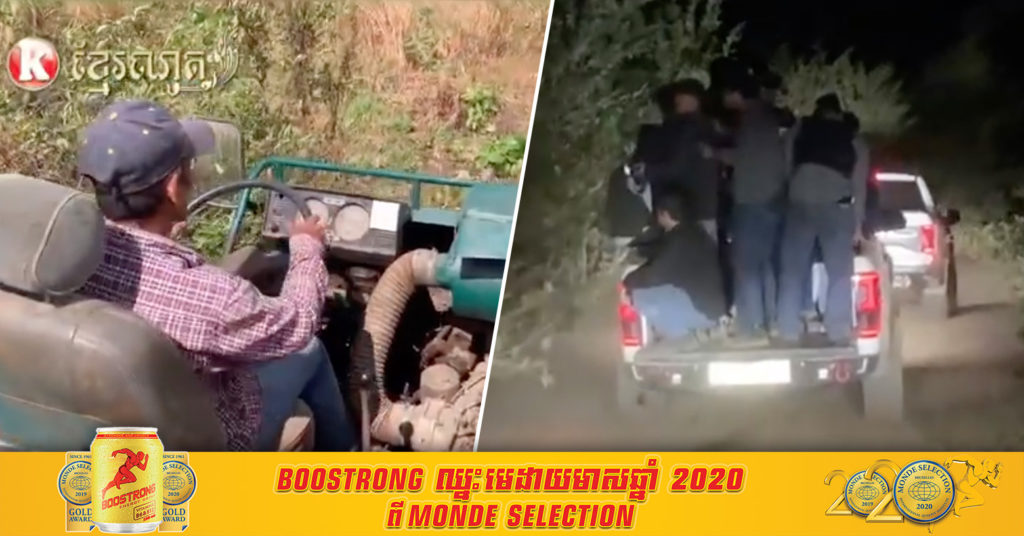 វិដេអូសកម្មភាពទាំងស្រុងដែលសមត្ថកិច្ចតាមប្រម៉ាញ់ជនដៃដល់ ដែលបាញ់សំលាប់នាយរងការិយាល័យនគរបាលព្រហ្មទណ្ឌកំរិតស្រាល