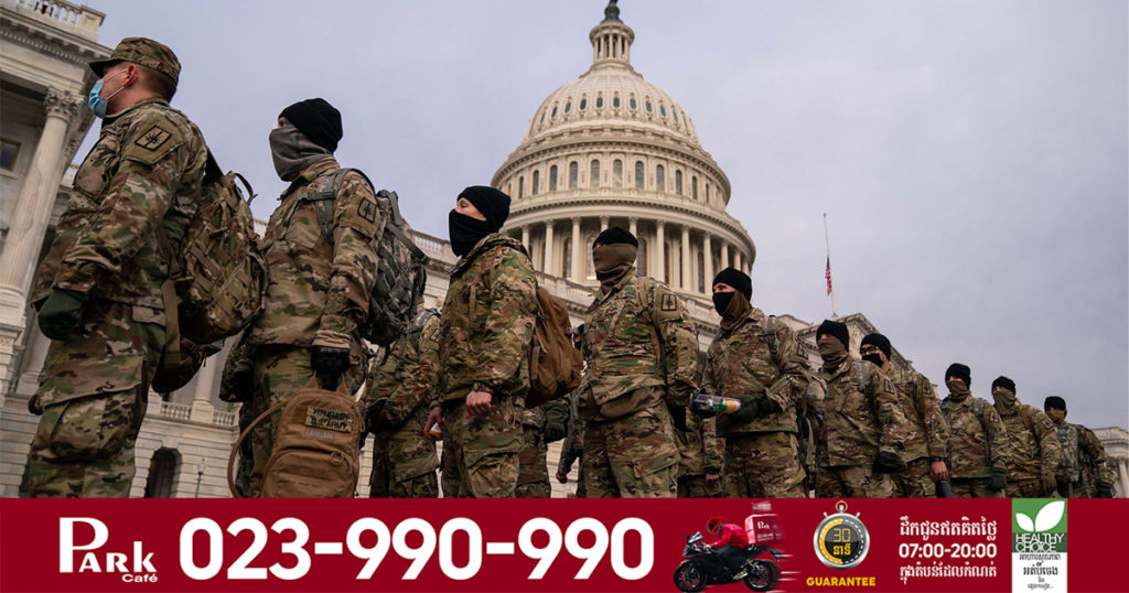 កងទ័ពឆ្មាំជាតិប្រមាណ ៧,០០០ នាក់ នឹងនៅតែយាមល្បាតនៅវិមានកាពីតូល ខណៈការជំនុំជម្រះលោក ដូណាល់ ត្រាំ ទំនងជាធ្វើឡើងនៅទីនោះ