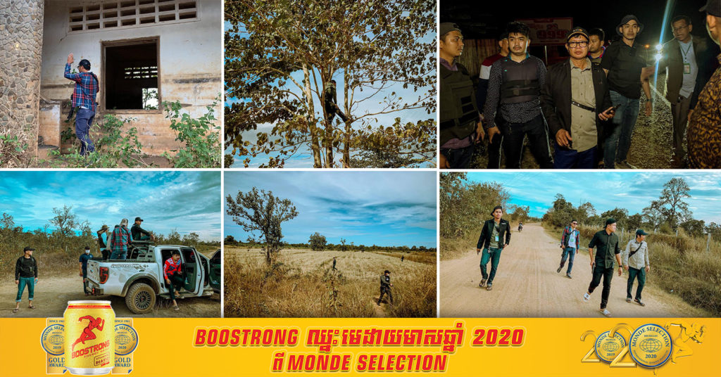 ទិដ្ឋភាពទាំងស្រុងក្នុងប្រតិបត្តិការតាមចាប់ជនដៃដល់ ដែលបាញ់សម្លាប់លោកវរសេនីយ៍ទោ រ៉េត ស៊ីណែត ក្នុងហេតុការណ៍គ្រោះថ្នាក់ចរាចរណ៍