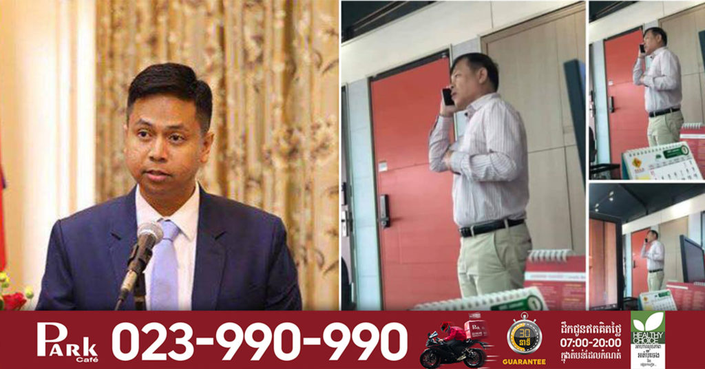 អភិបាលខណ្ឌសែនសុខ ប្តឹងនគរបាលអោយចាប់ខ្លួនបុរសម្នាក់ដែលដើរប្រឌិតព័ត៌មានថាម្តាយលោកទទួលមរណភាព ហើយប្រមូលថវិកាតាមទីតាំងអាជីវកម្មនានា