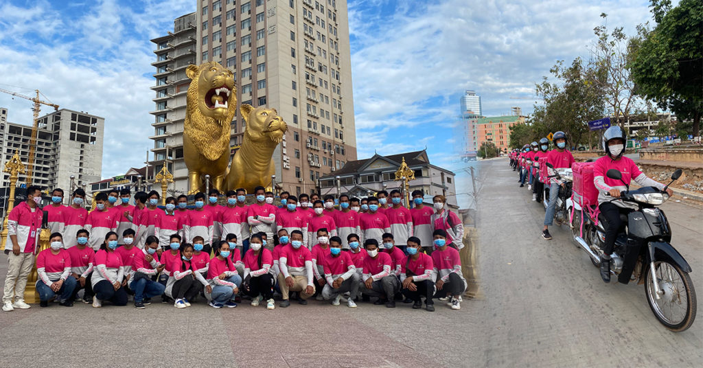 អ្នកកំពង់សោម មានដឹងអត់ថាកុម្ម៉ង់អាហារពី foodpanda បានហើយឥឡូវ?