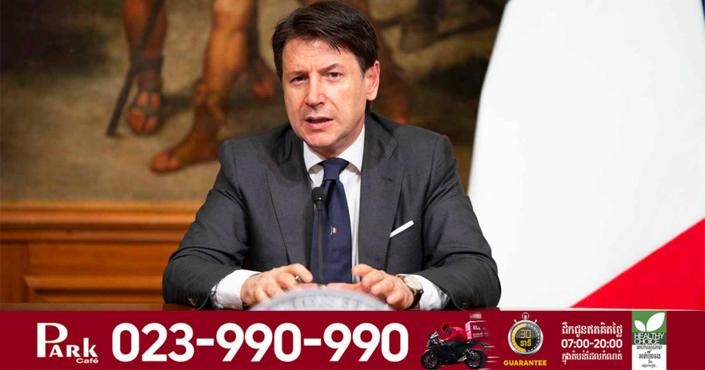 នាយករដ្ឋមន្រ្តីអ៉ីតាលីលោក Giuseppe Conte នឹងលាលែងពីតំណែងរបស់លោក ដោយសារអសមត្ថភាពក្នុងការដោះស្រាយវិបត្តិសេដ្ឋកិច្ច និងបញ្ហាជំងឺកូវីដ១៩