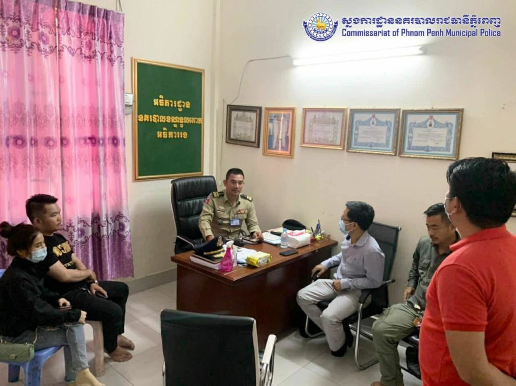 រឿងរ៉ាវវា.យស្រីស្អាត Bee Yinna ខាងជនបង្កប្រុសចូលខ្លួនបំភ្លឺ ឯជនបង្កស្រី នៅដេកពេទ្យ និងសុំចរចារសម្រួលគ្នាតែមិនសម្រេច ឥលូវបញ្ជូនសំណុំរឿងឡើងទៅតុលាការ