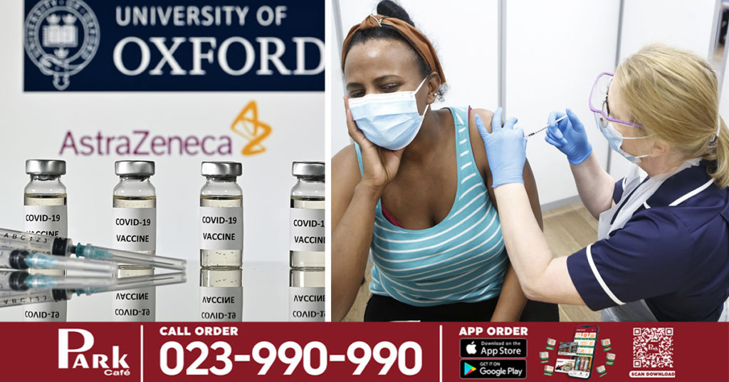 វ៉ាក់សាំងបង្ការកូវីដ១៩ របស់សាកលវិទ្យាល័យ Oxford អាចមានប្រសិទ្ធភាពខ្ពស់រហូតដល់ ៣ខែ ដោយប្រើត្រឹមតែដូសដំបូង